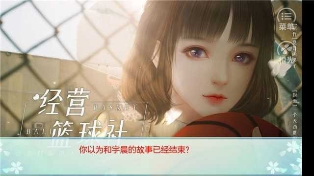 �ҼҶ��ӳ����� (3)