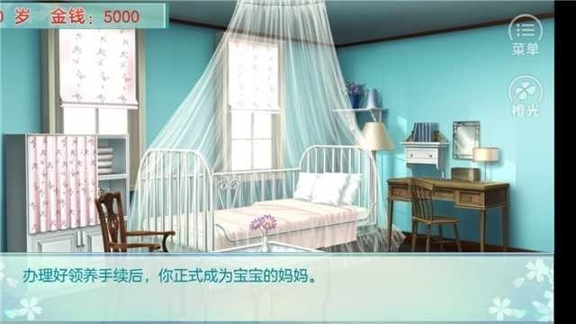 �ҼҶ��ӳ����� (2)