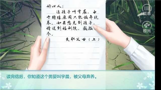 �ҼҶ��ӳ����� (5)