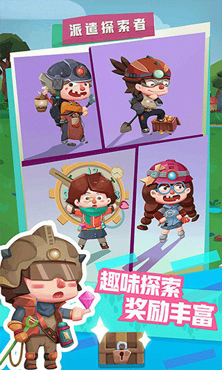 �λÿ���԰�ƽ�氲׿��3