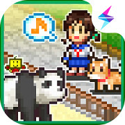 ���ֶ��﹫԰�ƽ��app