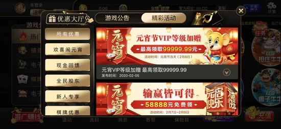 ȫʢapp�ٷ���