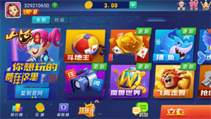 ɽ�ӹٷ�����