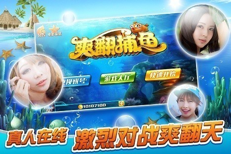 亲友斗地主app官方正版软件2025最新版游戏免费下载-亲友斗地主下载官方安卓版本v2.0.15