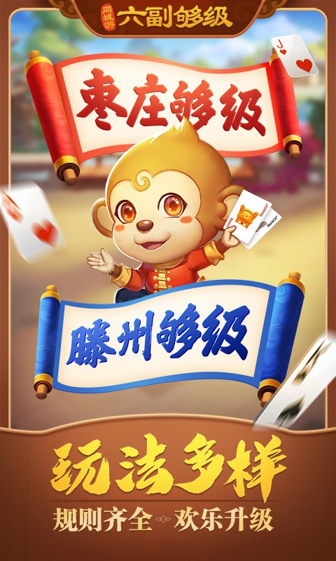 ͬ������������