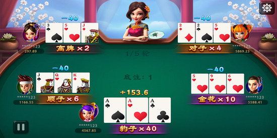 Ӯ����ը��