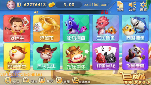 �������ֹٷ��� (3)