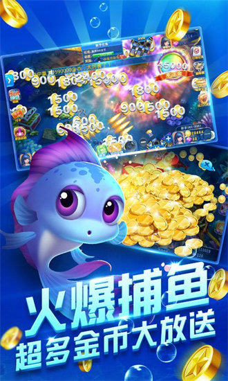 ǧ�ڻƽ���2025�ٷ�������-ǧ�ڻƽ���ٷ���׿������v2.9.5