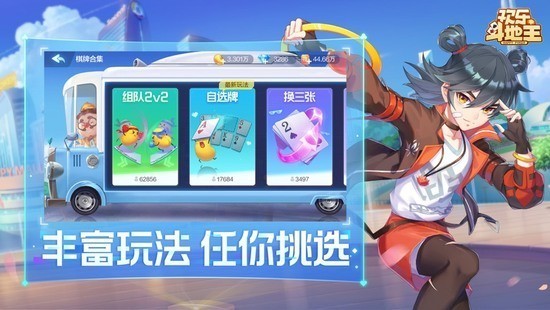 ���ֶ������ֻ���ٷ�����