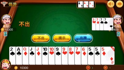 ���ζ���������� (3)