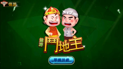 ���ζ����������