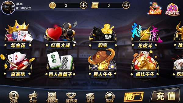 ���������ֻ��� (1)