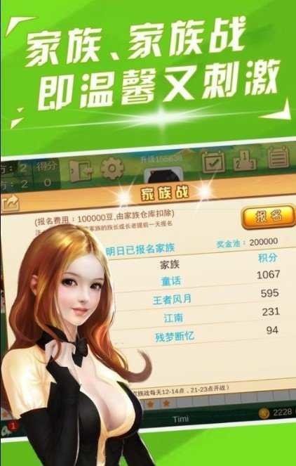 ��Ź���32��