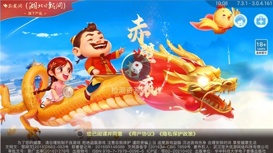 ��ڴ���ֻ���