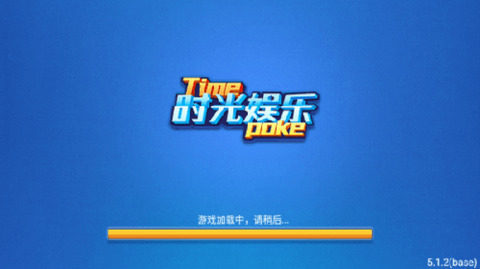 时光娱乐官网下载苹果版-时光娱乐ios苹果版下载安装最新版本v8.0.5