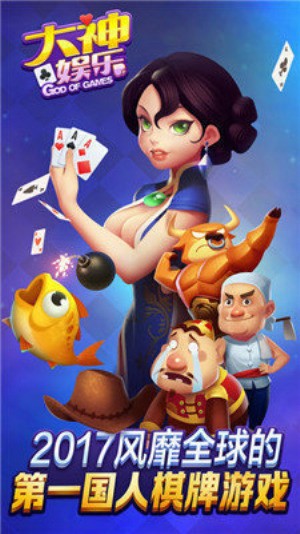 ��������app�ٷ���