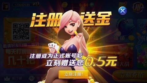 追光娱乐app下载官方正版下载-追光老版本app官网版v8.8