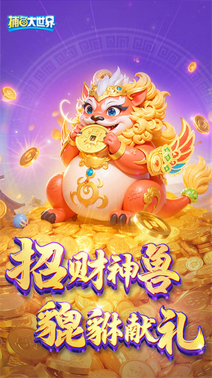 ���������ٷ���������-���������2025���°汾����v5.98.26