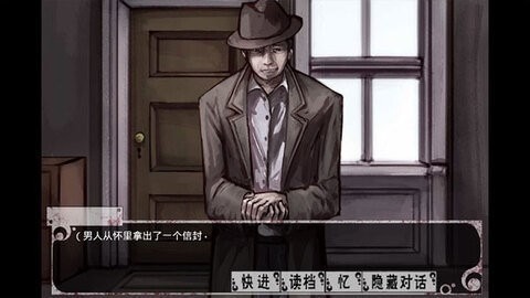 希露薇最新版汉化魔改版