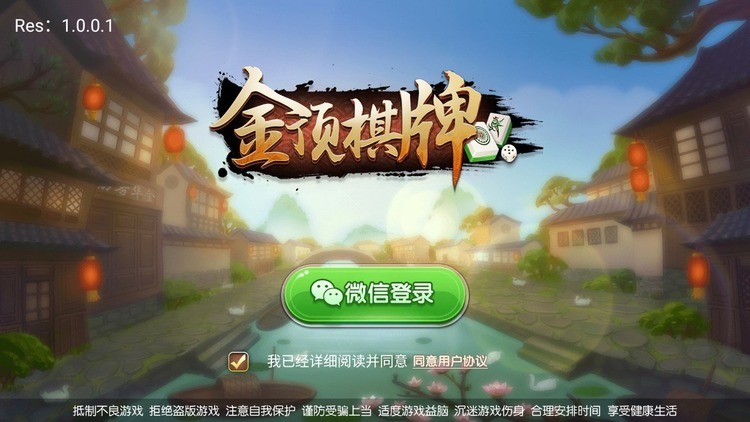 ������ (1)