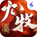 《九牧之野》新手玩法攻略 九牧之野新手怎么玩