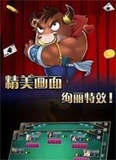 ���ݶ�ţ�������°�