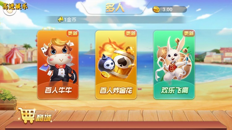 �߽������ֻ��� (2)