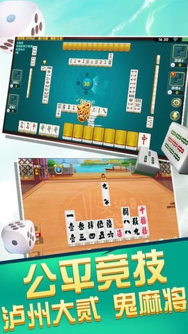 好友娱乐最新版