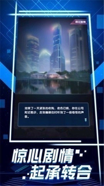 ְ��������(������)��׿�� (2)