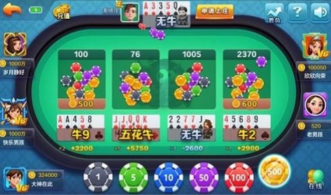 芒果娱乐app下载ios-芒果娱乐app下载安装v2.8.5