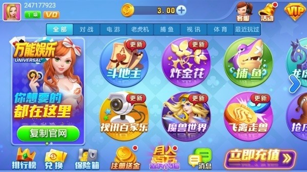 �������� (4)