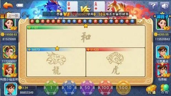 �������ֹ��������ذ�װƻ����