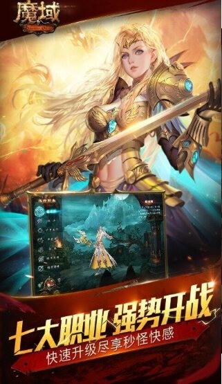 ħ��ͨ������ (4)