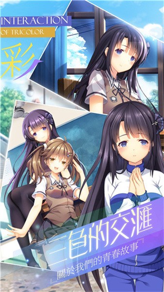 ��ɫ�������ΰ�׿��