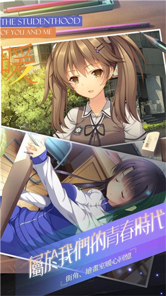 ��ɫ�������ΰ�׿��