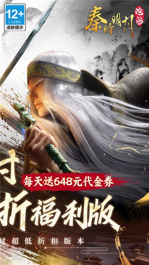 ��ʱ���²׺�����