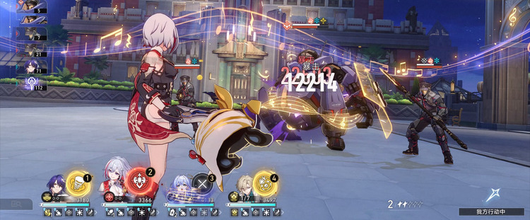 崩坏星穹铁道知更鸟光锥怎么选择