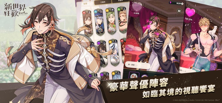 �������ȫ�������� (2)