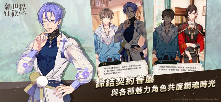 �������ȫ�������� (4)