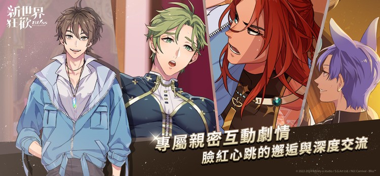 �������ȫ�������� (3)