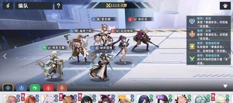 ������Ů���ع��� (2)