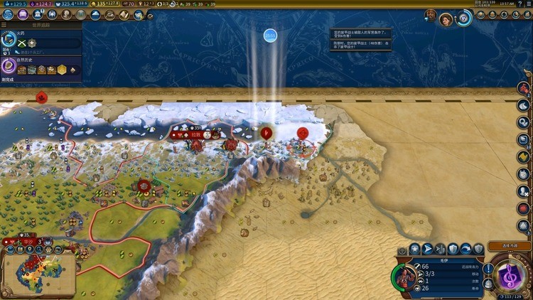 文明6无战波兰如何发育