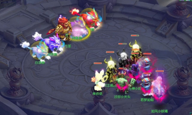 梦幻西游轮回境怎么打