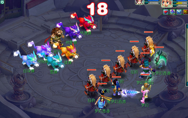 梦幻西游轮回境怎么打