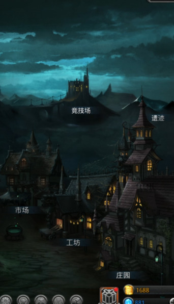 地下城堡2海岛森林怎么进