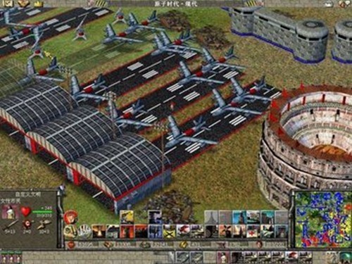 地球帝国中文破解版