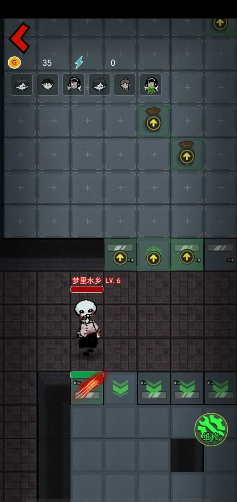 猛鬼宿舍超大房间版无限金币版