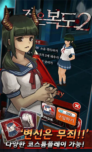 ��ɫ����2�ƽ�����޽��