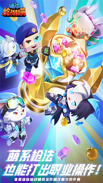 ����ǹս��Ӣ�ƽ��