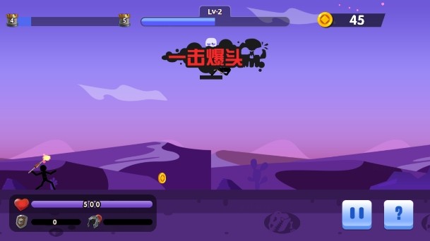 ��ǹ����ս